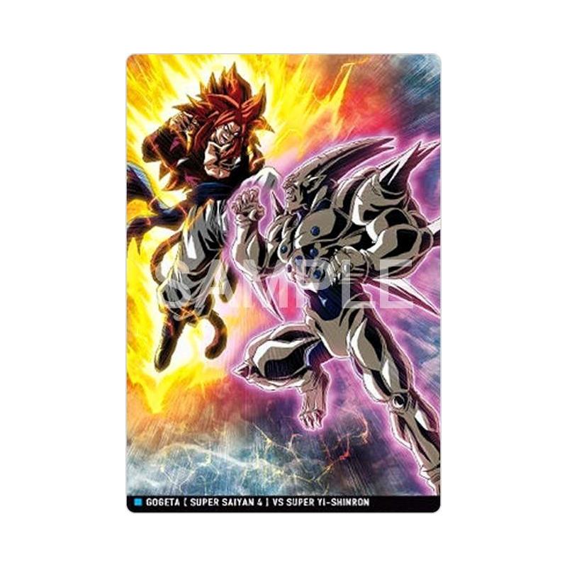Itajaga Dragon Ball - 10–16 (R) - Gogeta (SSJ4) VS Super Yi-Shimron | Bandai