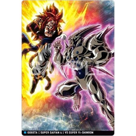 Itajaga Dragon Ball - 10–16 (R) - Gogeta (SSJ4) VS Super Yi-Shimron | Bandai