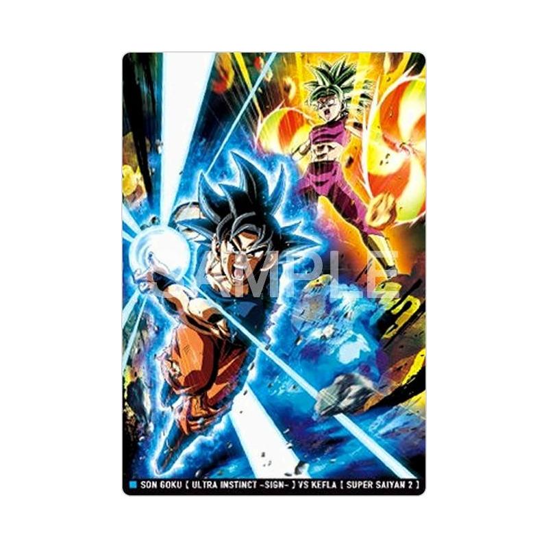 Itajaga Dragon Ball - 10–17 (R) - Son Goku (Ultra Instinct) VS Kefla (SSJ2) | Bandai