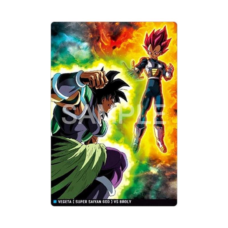Itajaga Dragon Ball - 10–19 (R) - Vegeta (God) VS Broly | Bandai