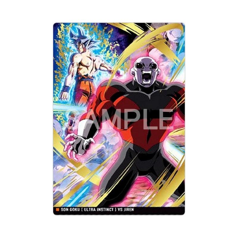 Itajaga Dragon Ball - 10–21 (SR) - Son Goku (Ultra Instinct) VS Jiren | Bandai
