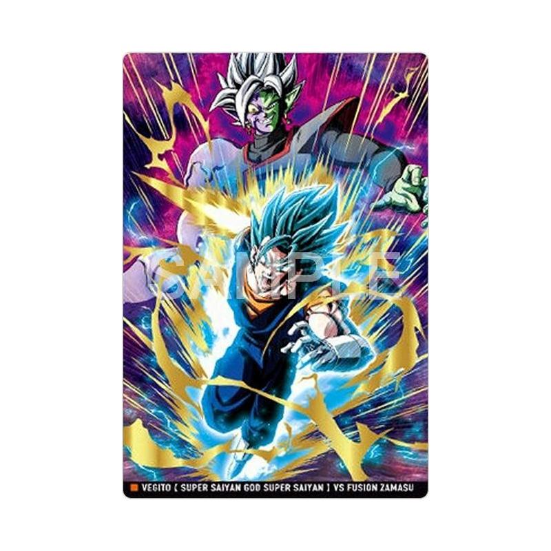 Itajaga Dragon Ball - 10–22 (SR) - Vegito (God SSJ) VS Gattai Zamasu | Bandai