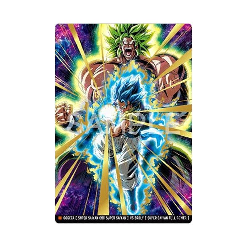 Itajaga Dragon Ball - 10–23 (SR) - Gogeta (God SSJ) VS Broly (SSJ) | Bandai