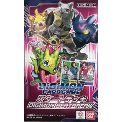 Digimon Card Game ST-23...