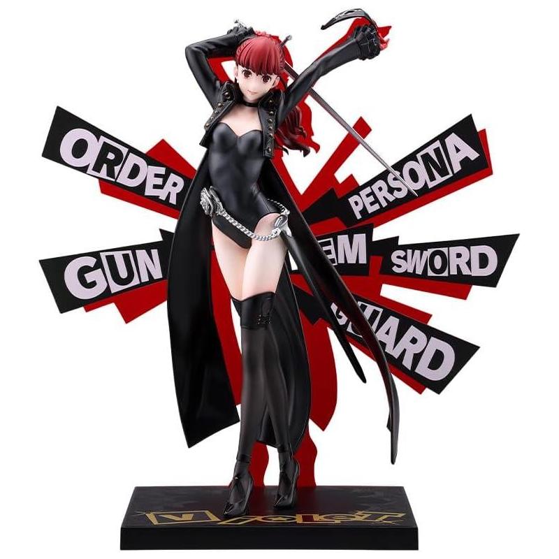 OSHI WORKS Persona 5 Royal Violet | Kotobukiya