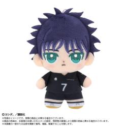 Dig It Tacchi Plush Shishiya Gaku | Bandai Namco Nui