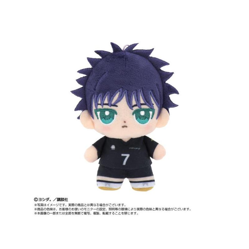 Dig It Tacchi Plush Shishiya Gaku | Bandai Namco Nui