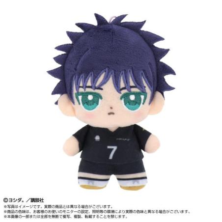 Dig It Tacchi Plush Shishiya Gaku | Bandai Namco Nui