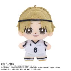 Dig It Tacchi Plush Tsuzumi Haruto | Bandai Namco Nui