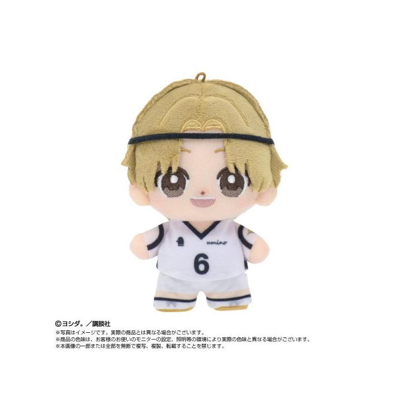 Dig It Tacchi Plush Tsuzumi Haruto | Bandai Namco Nui
