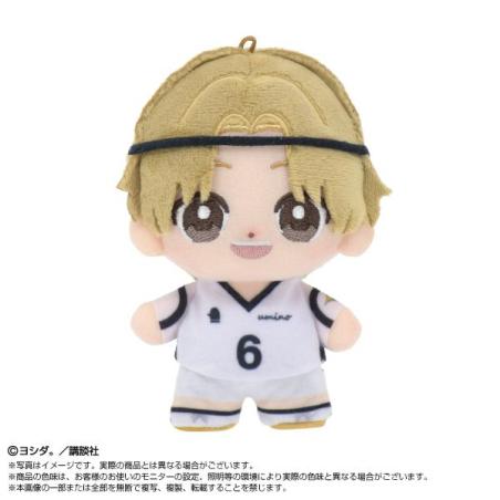Dig It Tacchi Plush Tsuzumi Haruto | Bandai Namco Nui