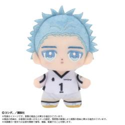 Dig It Tacchi Plush Nagao Itsuki | Bandai Namco Nui