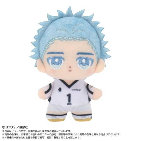 Dig It Tacchi Plush Nagao Itsuki | Bandai Namco Nui