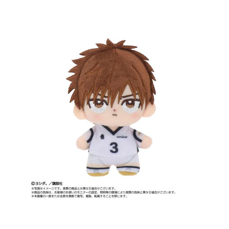 Dig It Tacchi Plush Minaguchi Sho | Bandai Namco Nui