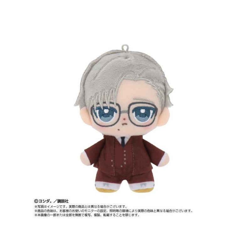 Dig It Tacchi Plush Kyogoku Tonami | Bandai Namco Nui