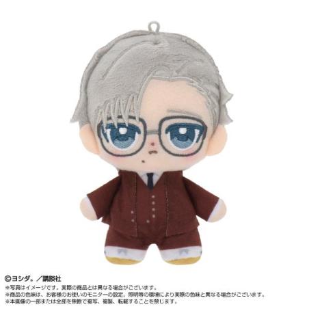 Dig It Tacchi Plush Kyogoku Tonami | Bandai Namco Nui