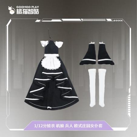 GM-N-003 MAID CLOTHES OUTFIT SET FOR 1/12 SCALE ACTION FIGURES | GOOMOO