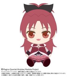 Chibi Plush Sakura Kyoko | Bandai Namco Nui