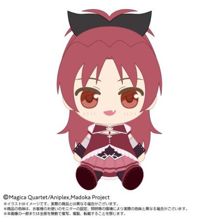 Chibi Plush Sakura Kyoko | Bandai Namco Nui
