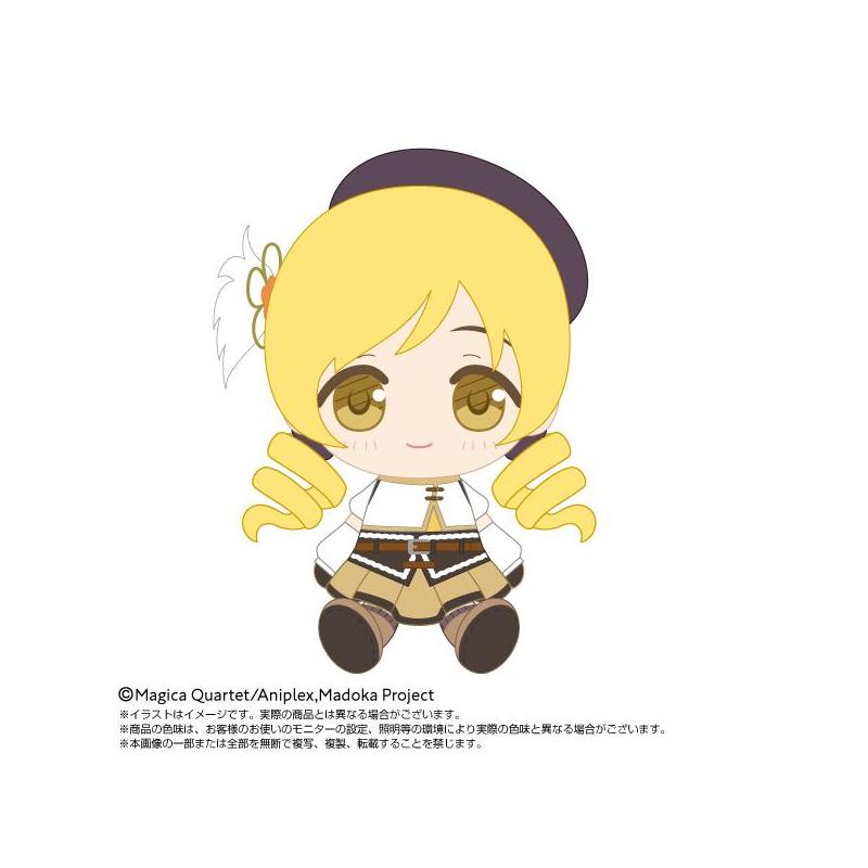 Chibi Plush Tomoe Mami | Bandai Namco Nui
