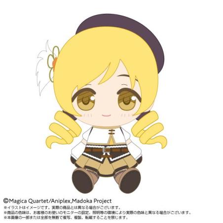 Chibi Plush Tomoe Mami | Bandai Namco Nui
