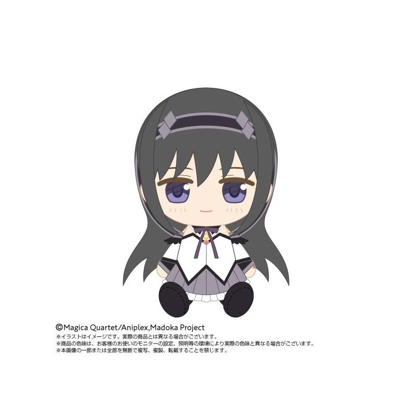 Chibi Plush Akemi Homura | Bandai Namco Nui