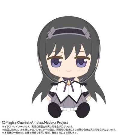 Chibi Plush Akemi Homura | Bandai Namco Nui