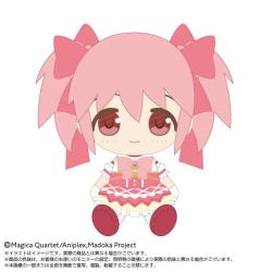 Chibi Plush Kaname Madoka | Bandai Namco Nui