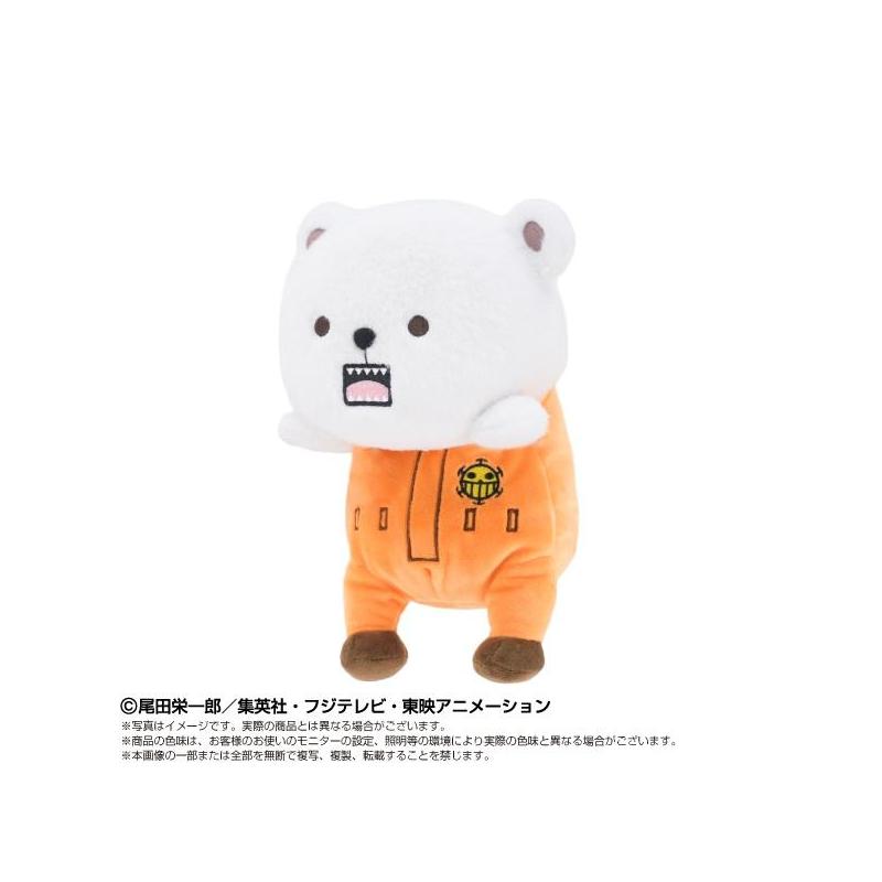 One Piece Funbarus Plush Bepo | Bandai Namco Nui