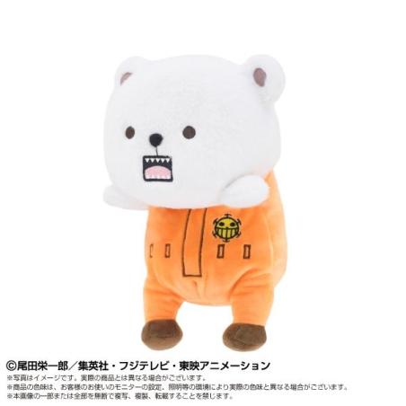 One Piece Funbarus Plush Bepo | Bandai Namco Nui
