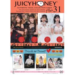 AVC Juicy Honey Collection Card Plus 31 Karin Kitaoka & Tsumugi Akari & Sakura Miura & Sora Arakawa (Box / 16 pack) | HAVAROSSA