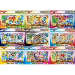 Pokemon CG - Complete 9...