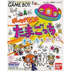Game de Hakken!! Tamagotchi Osucchi to Mesucchi - Bandai