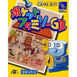 Konami GB Collection Vol. 4 | Konami