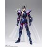 Saint Cloth Myth EX - Alpha Dubhe Siegfried
