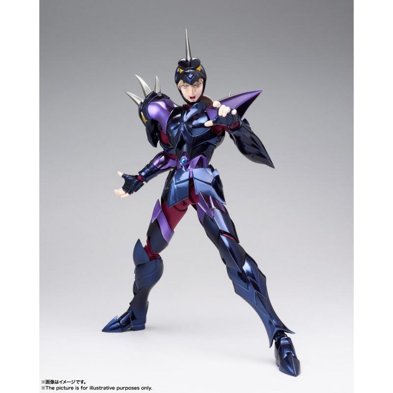 Saint Cloth Myth EX - Alpha Dubhe Siegfried