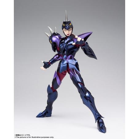 Saint Cloth Myth EX - Alpha Dubhe Siegfried