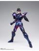 Saint Cloth Myth EX - Alpha Dubhe Siegfried