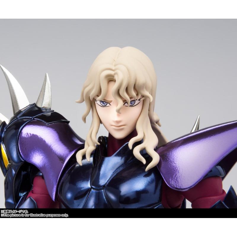Saint Cloth Myth EX - Alpha Dubhe Siegfried