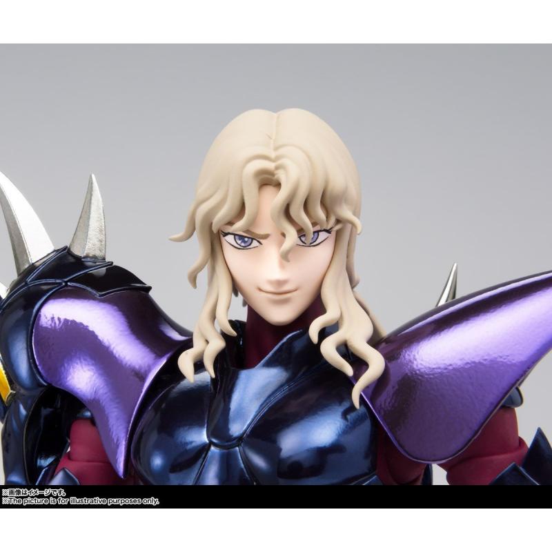 Saint Cloth Myth EX - Alpha Dubhe Siegfried