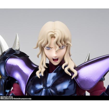 Saint Cloth Myth EX - Alpha Dubhe Siegfried