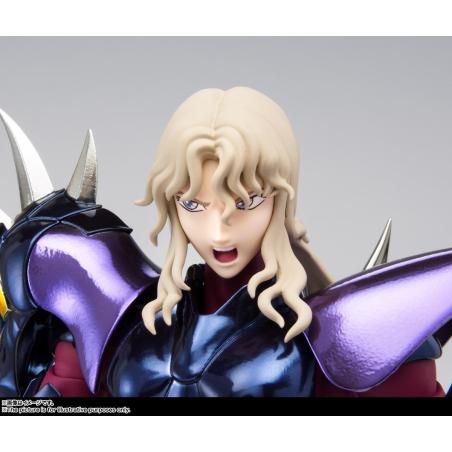 Saint Cloth Myth EX - Alpha Dubhe Siegfried