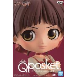 Q posket - Neko Musume (Brown hair ver.) - Bandai Spirits