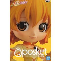 Q posket - Cure Pine - Bandai Spirits