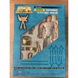 Saint Cloth Series - Cygnus Cloth (Initial Bronze Cloth) -Gold