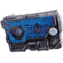 DX Progrisekey - Turnupping Blade - Bandai